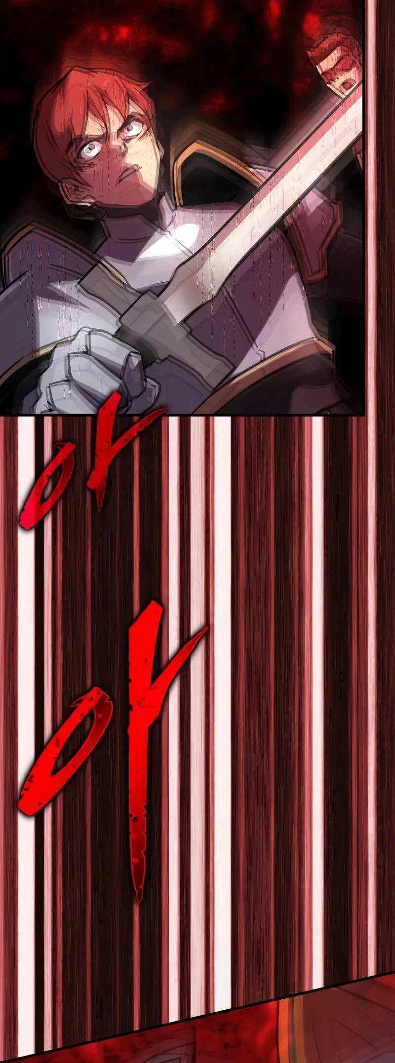 Манга Гениальный маг, преодолевающий лимиты возможностей - Глава 39 Страница 4