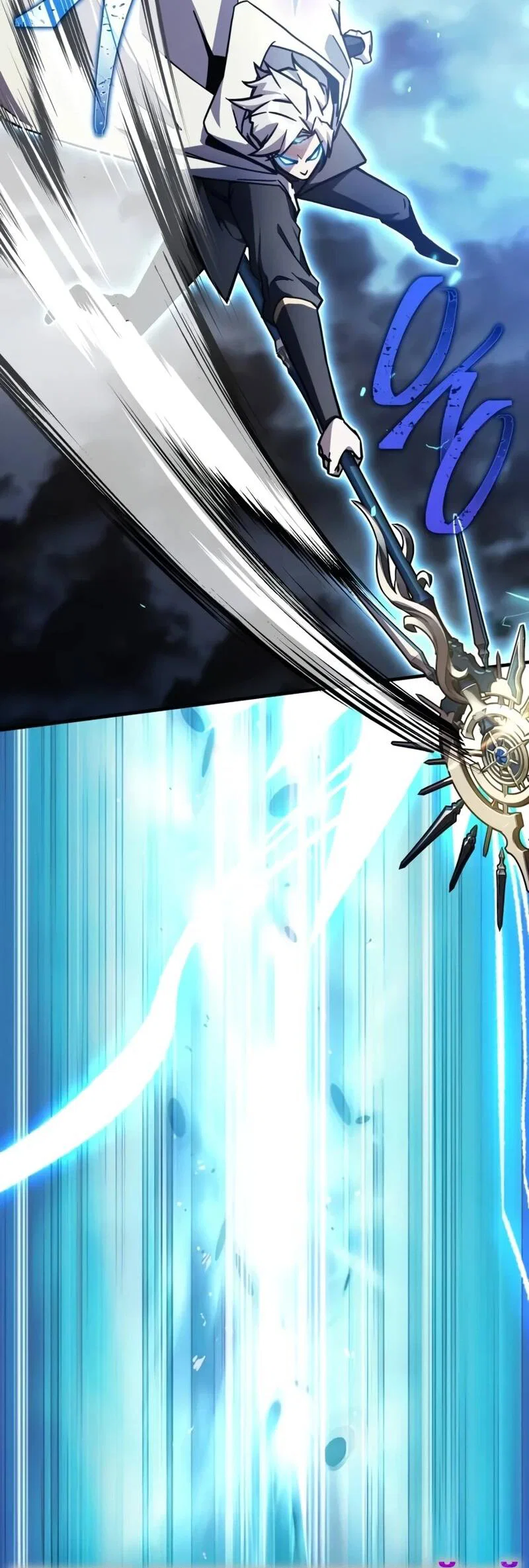 Манга Гениальный маг, преодолевающий лимиты возможностей - Глава 39 Страница 44