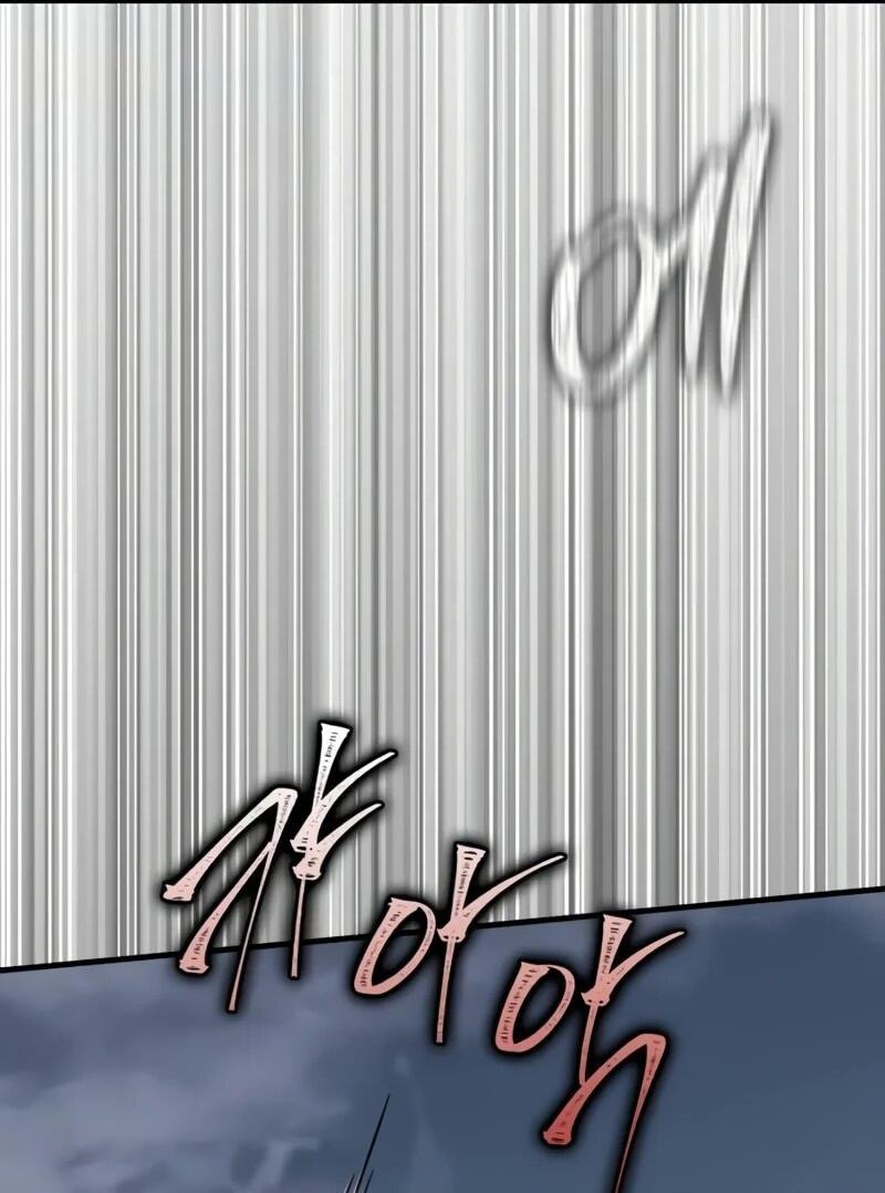 Манга Гениальный маг, преодолевающий лимиты возможностей - Глава 39 Страница 23