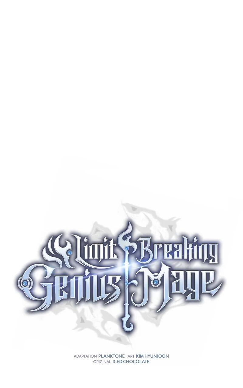 Манга Гениальный маг, преодолевающий лимиты возможностей - Глава 39 Страница 29