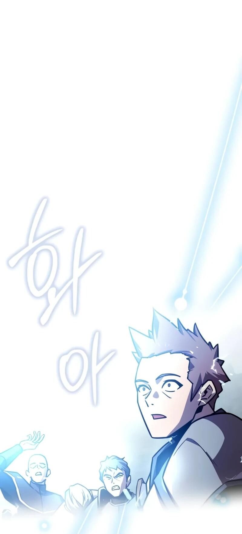 Манга Гениальный маг, преодолевающий лимиты возможностей - Глава 39 Страница 47