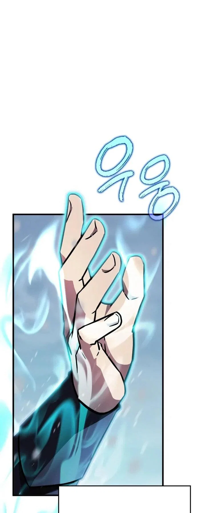 Манга Гениальный маг, преодолевающий лимиты возможностей - Глава 42 Страница 49