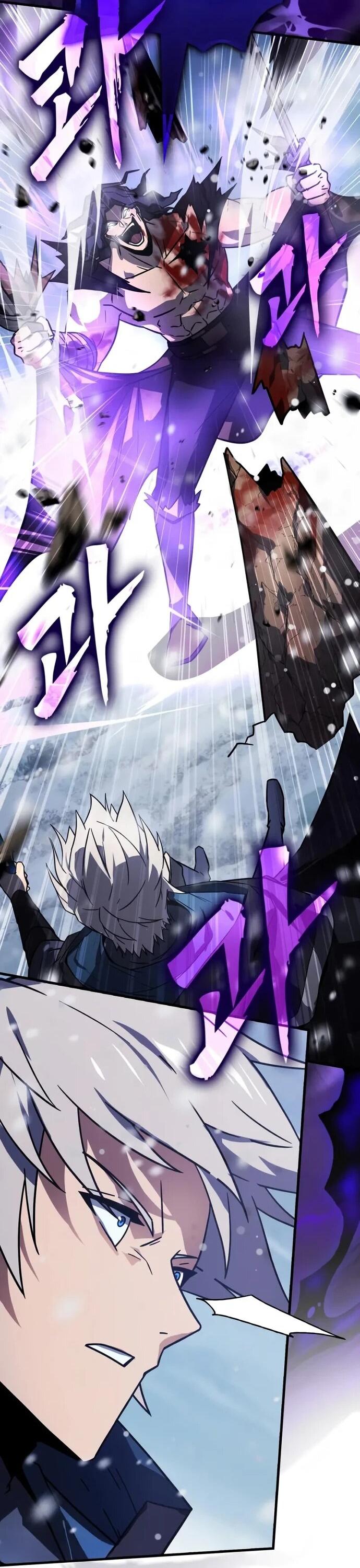 Манга Гениальный маг, преодолевающий лимиты возможностей - Глава 42 Страница 20