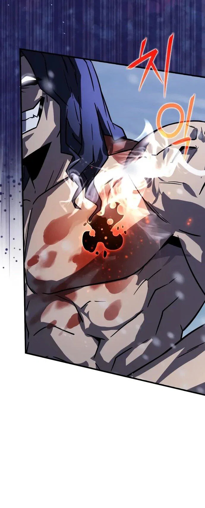 Манга Гениальный маг, преодолевающий лимиты возможностей - Глава 42 Страница 23