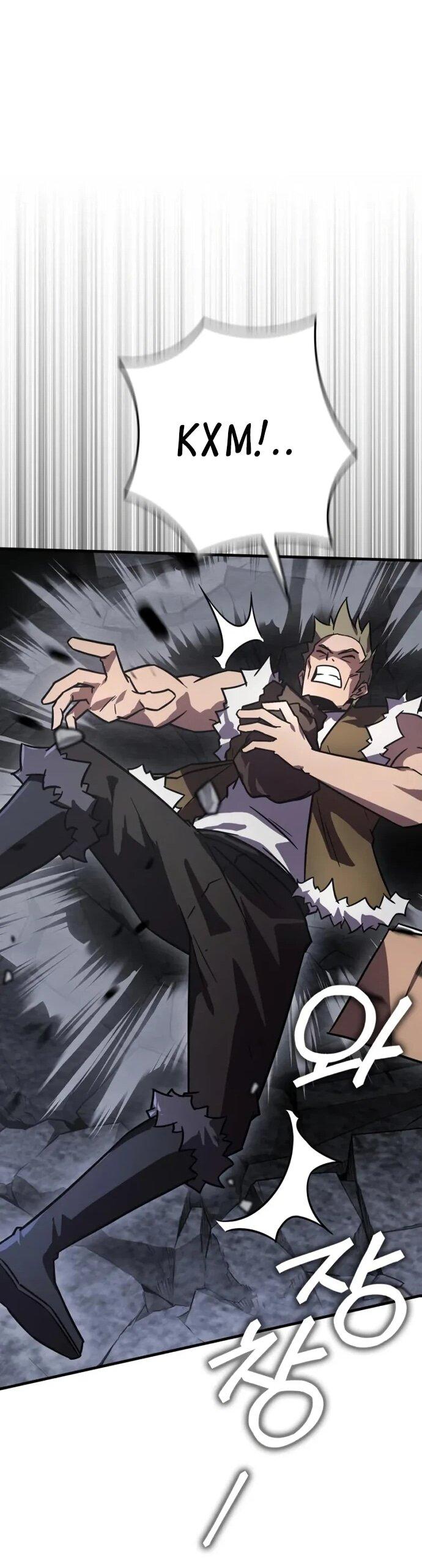 Манга Гениальный маг, преодолевающий лимиты возможностей - Глава 41 Страница 47