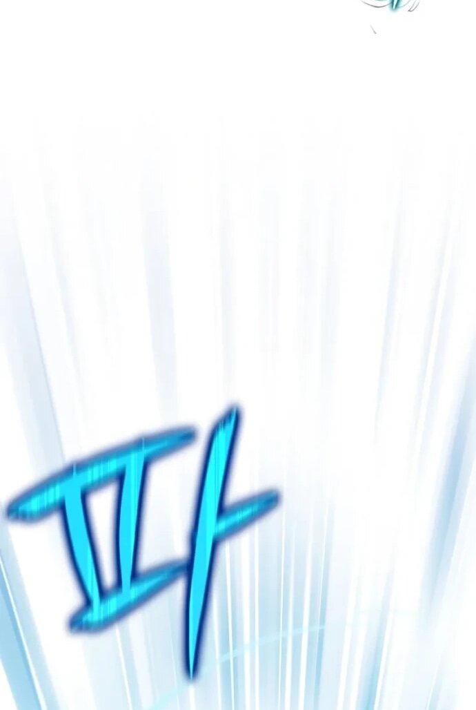 Манга Гениальный маг, преодолевающий лимиты возможностей - Глава 41 Страница 37