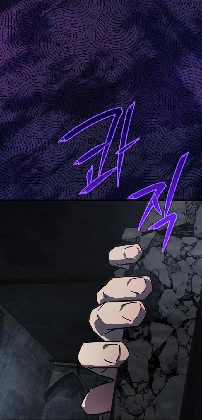 Манга Гениальный маг, преодолевающий лимиты возможностей - Глава 41 Страница 61