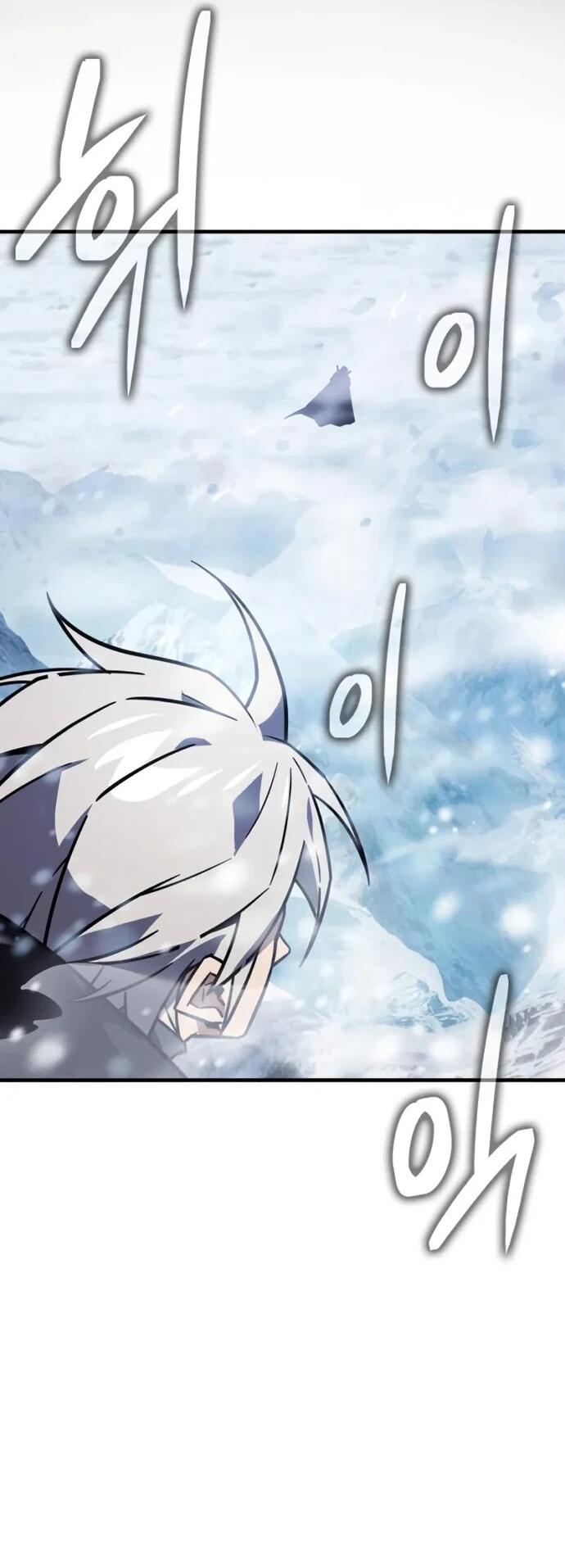 Манга Гениальный маг, преодолевающий лимиты возможностей - Глава 41 Страница 31