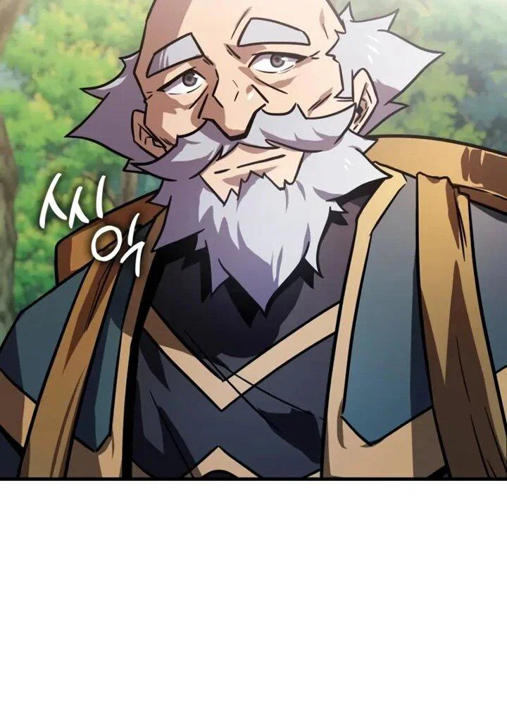 Манга Гениальный маг, преодолевающий лимиты возможностей - Глава 43 Страница 42