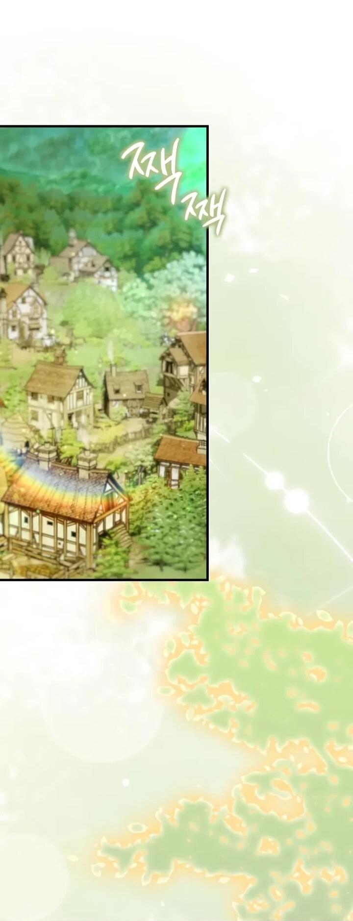 Манга Гениальный маг, преодолевающий лимиты возможностей - Глава 43 Страница 13