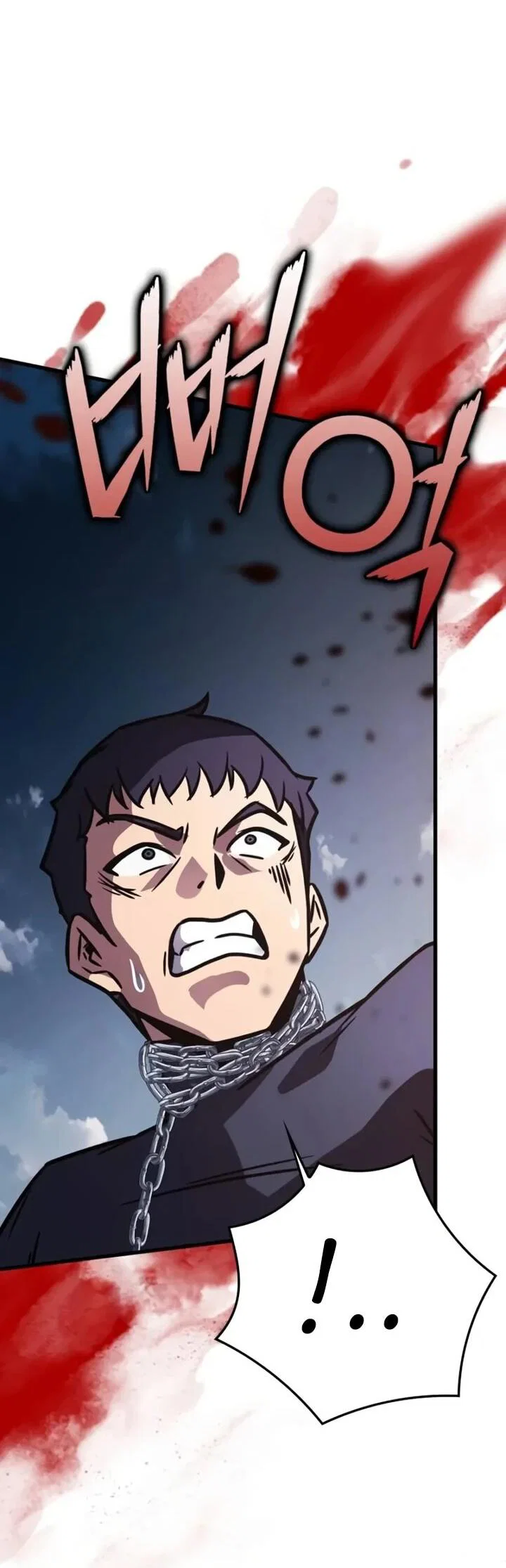 Манга Гениальный маг, преодолевающий лимиты возможностей - Глава 44 Страница 62