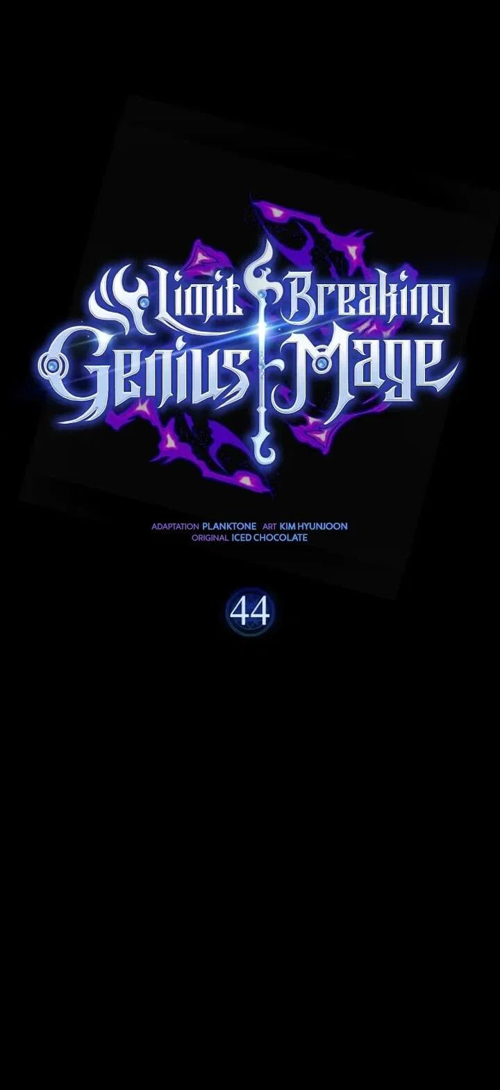 Манга Гениальный маг, преодолевающий лимиты возможностей - Глава 44 Страница 18