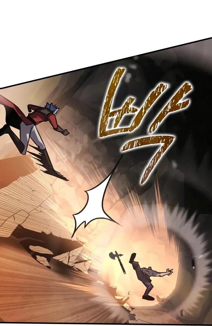 Манга Гениальный маг, преодолевающий лимиты возможностей - Глава 45 Страница 58