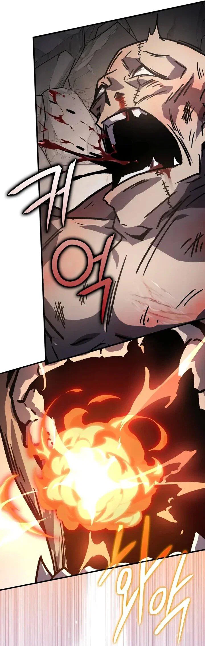 Манга Гениальный маг, преодолевающий лимиты возможностей - Глава 45 Страница 62