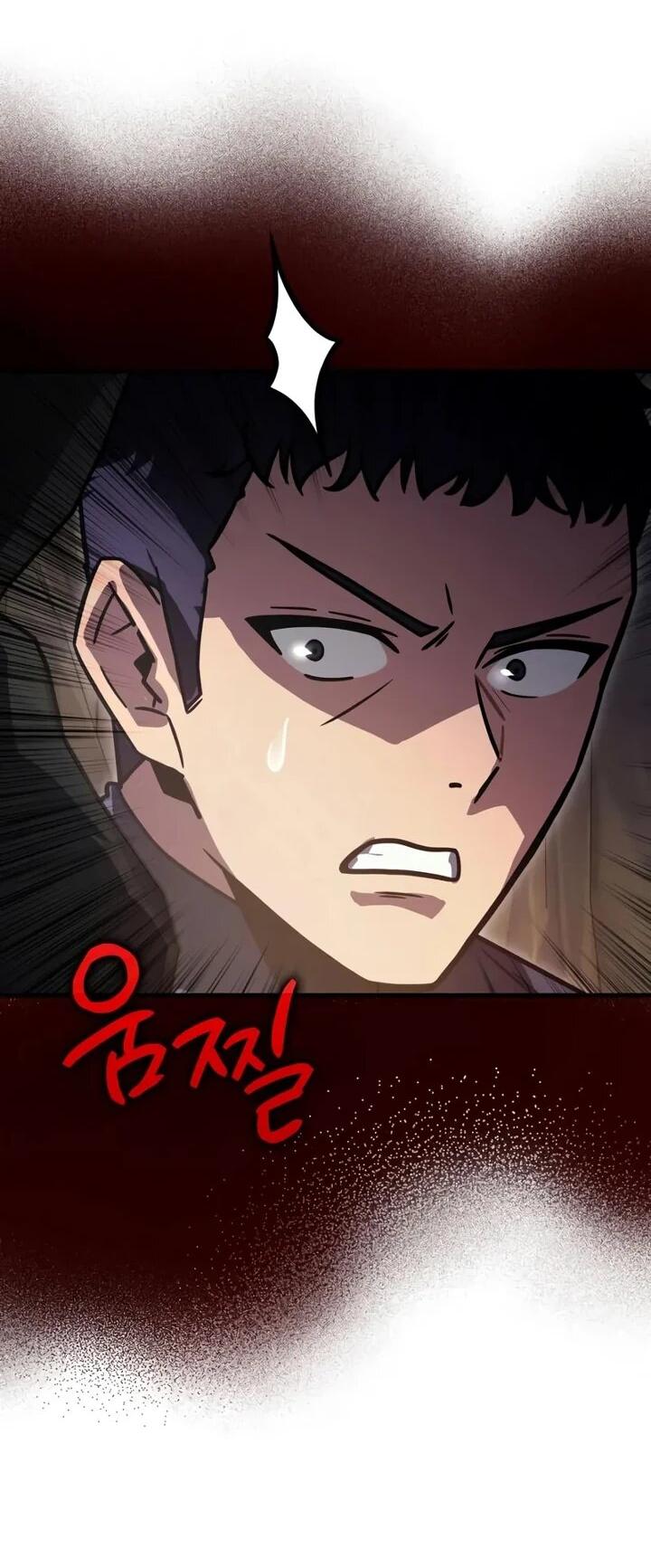 Манга Гениальный маг, преодолевающий лимиты возможностей - Глава 45 Страница 44