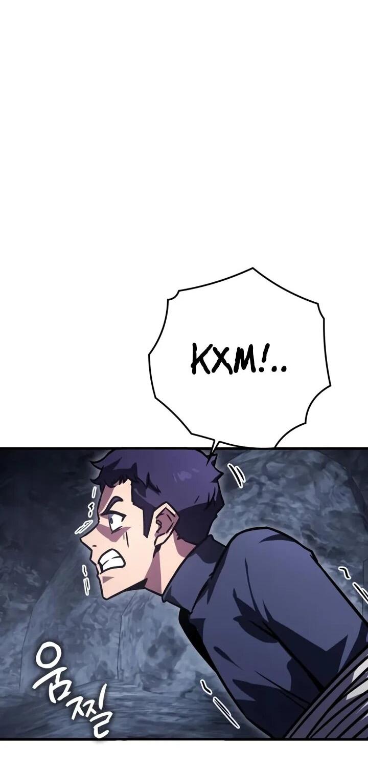 Манга Гениальный маг, преодолевающий лимиты возможностей - Глава 45 Страница 24