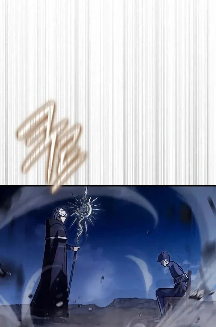 Манга Гениальный маг, преодолевающий лимиты возможностей - Глава 45 Страница 28