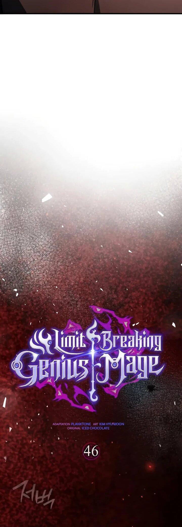 Манга Гениальный маг, преодолевающий лимиты возможностей - Глава 46 Страница 19