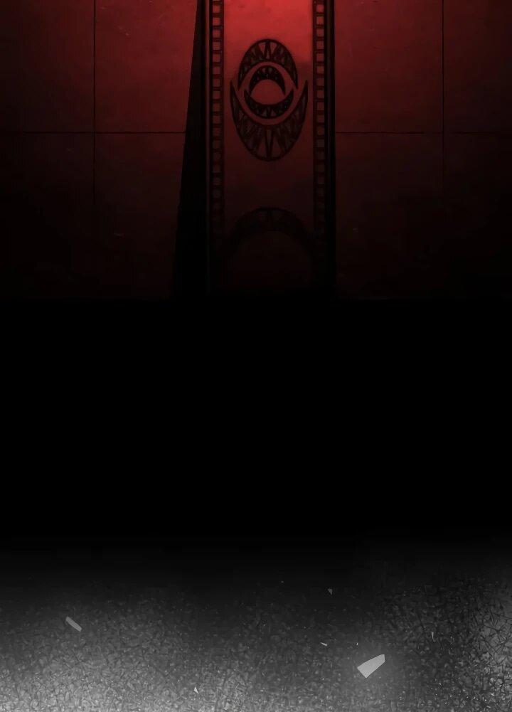 Манга Гениальный маг, преодолевающий лимиты возможностей - Глава 47 Страница 5