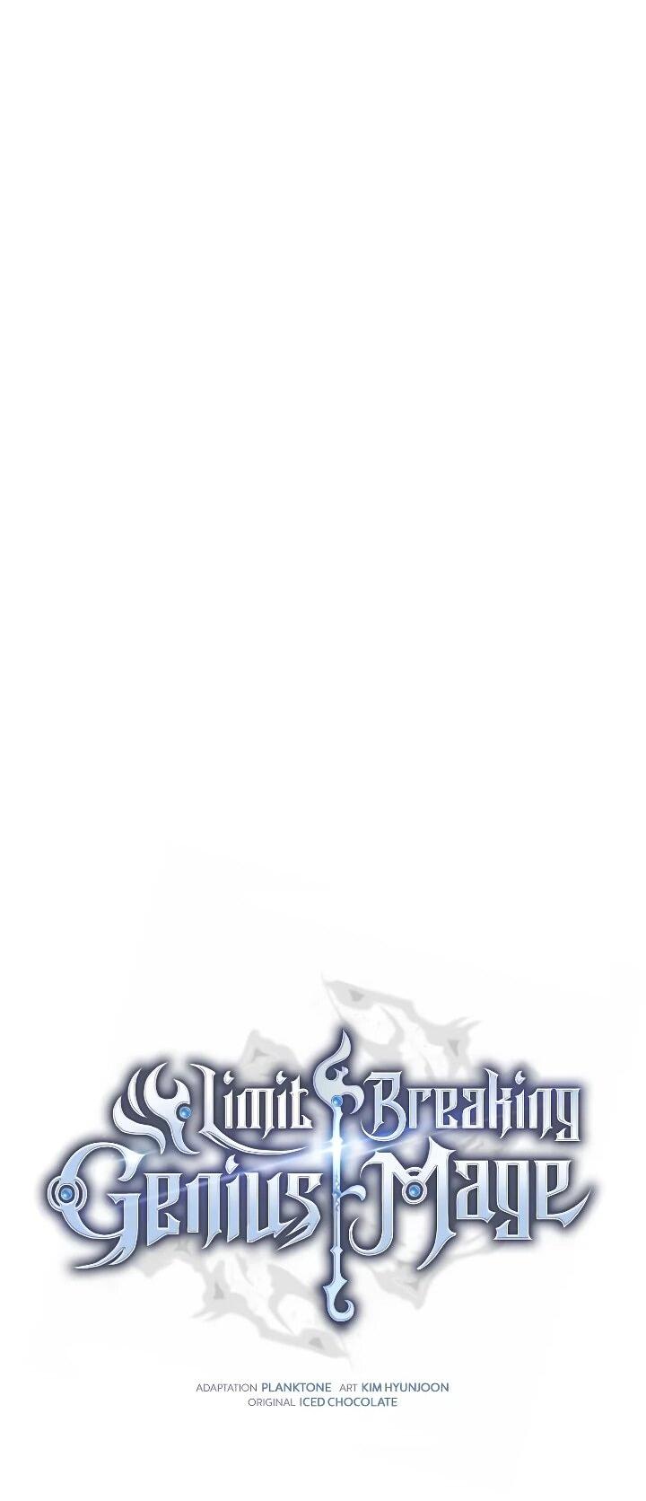 Манга Гениальный маг, преодолевающий лимиты возможностей - Глава 47 Страница 20