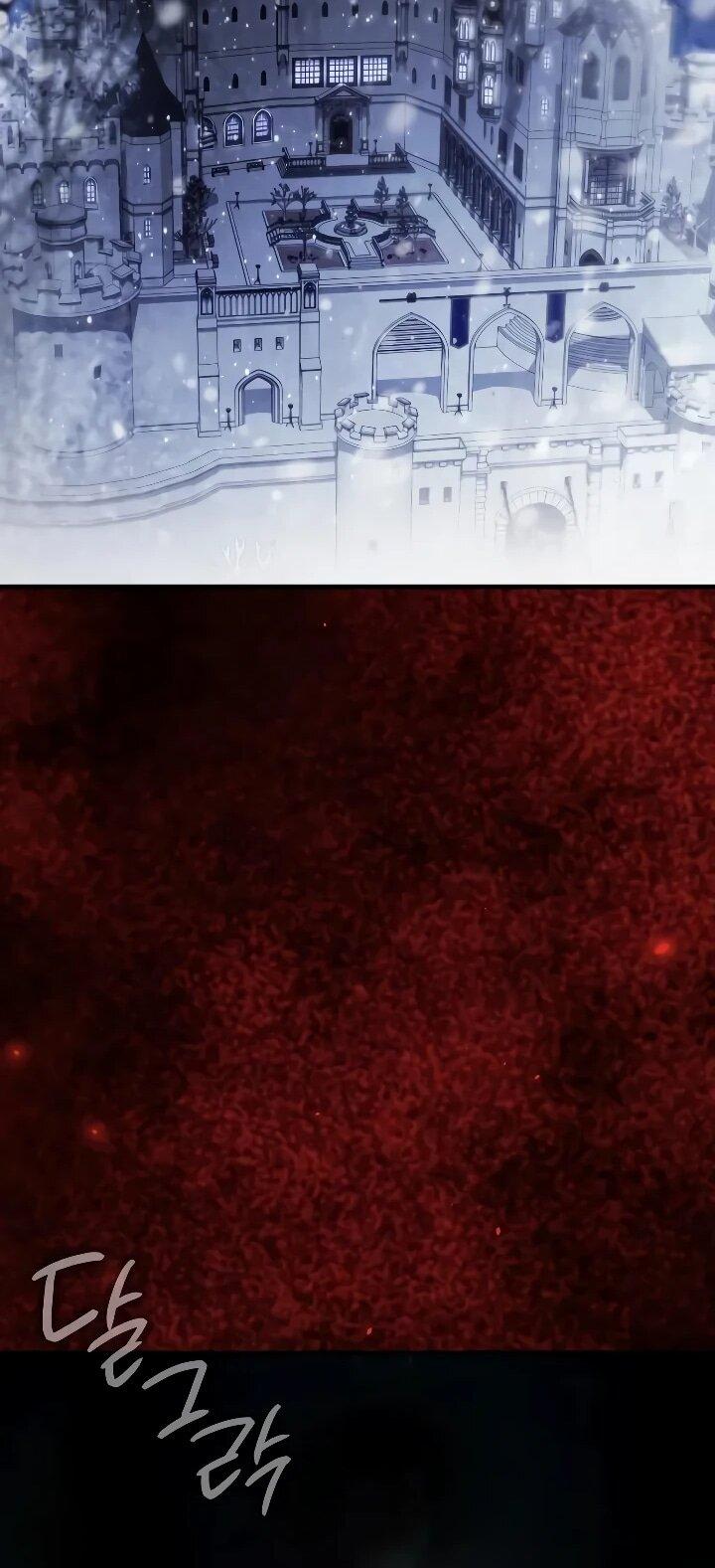 Манга Гениальный маг, преодолевающий лимиты возможностей - Глава 47 Страница 61