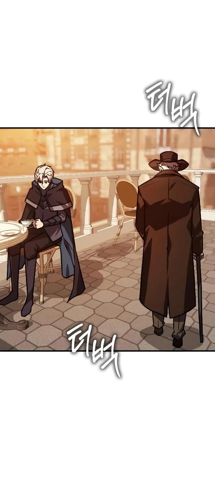 Манга Гениальный маг, преодолевающий лимиты возможностей - Глава 47 Страница 17