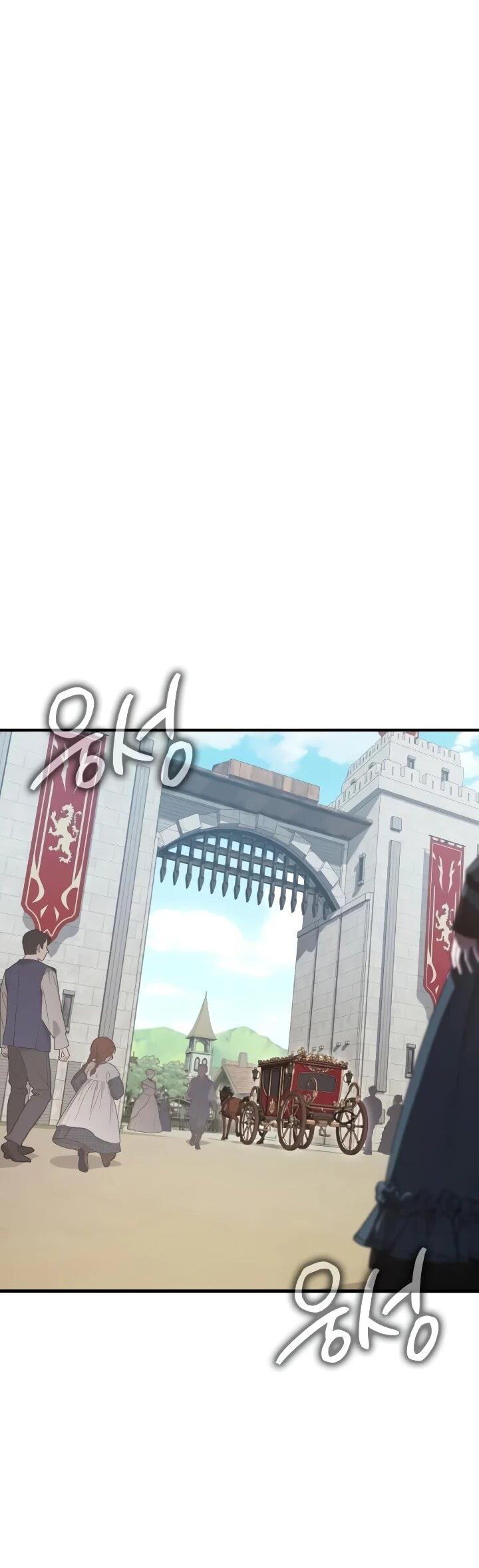 Манга Гениальный маг, преодолевающий лимиты возможностей - Глава 48 Страница 41