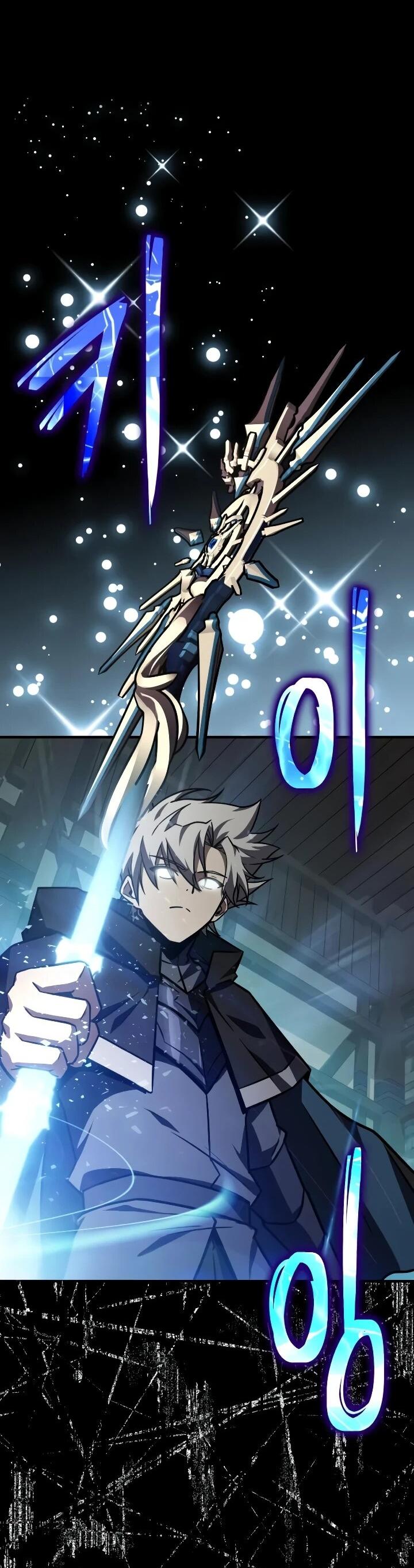 Манга Гениальный маг, преодолевающий лимиты возможностей - Глава 48 Страница 60