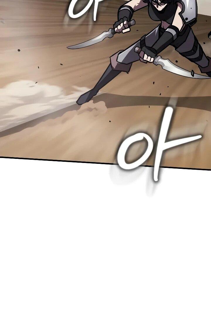 Манга Гениальный маг, преодолевающий лимиты возможностей - Глава 50 Страница 27