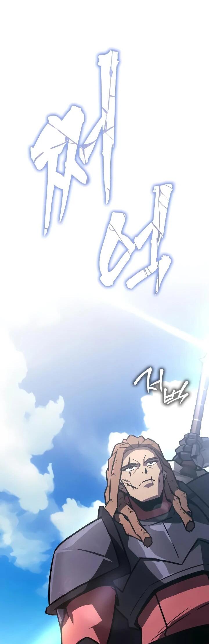 Манга Гениальный маг, преодолевающий лимиты возможностей - Глава 50 Страница 31