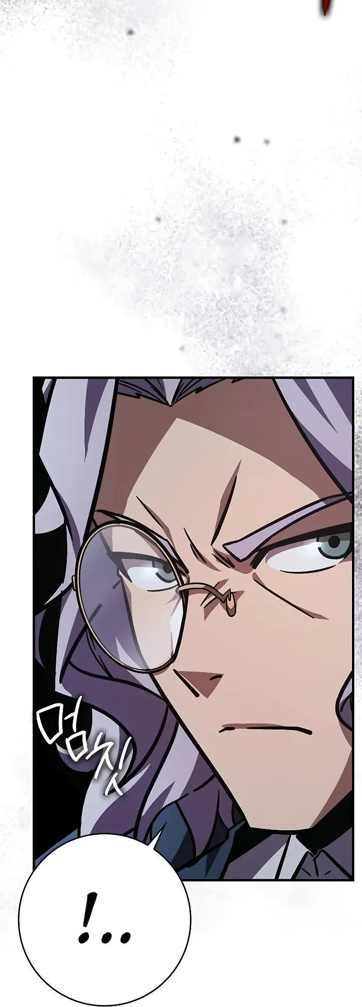 Манга Гениальный маг, преодолевающий лимиты возможностей - Глава 52 Страница 39