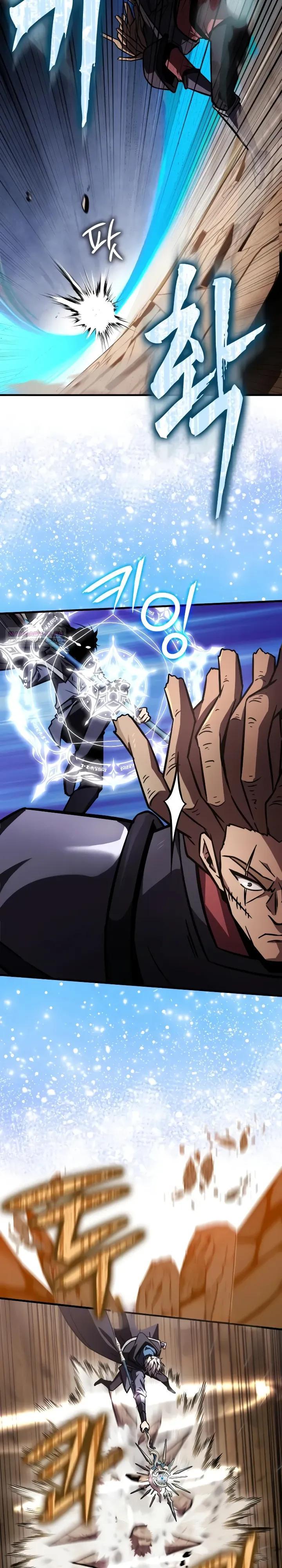 Манга Гениальный маг, преодолевающий лимиты возможностей - Глава 51 Страница 22