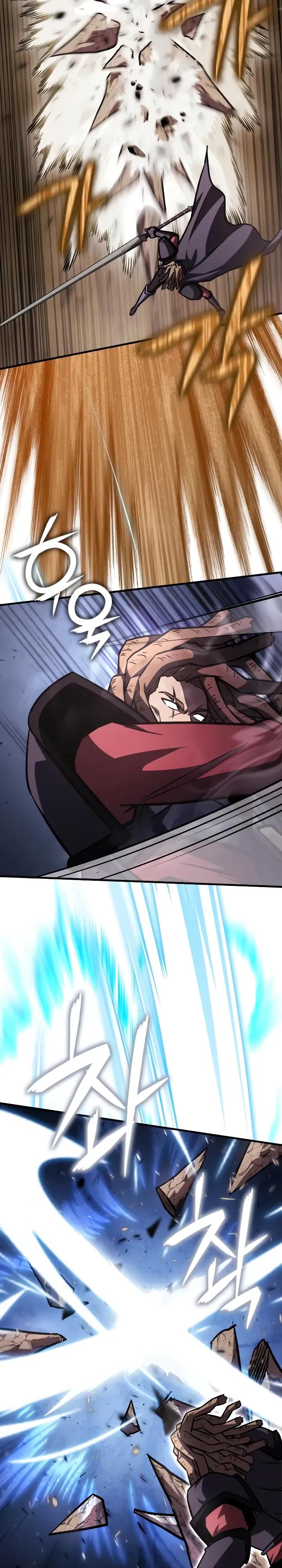 Манга Гениальный маг, преодолевающий лимиты возможностей - Глава 51 Страница 23