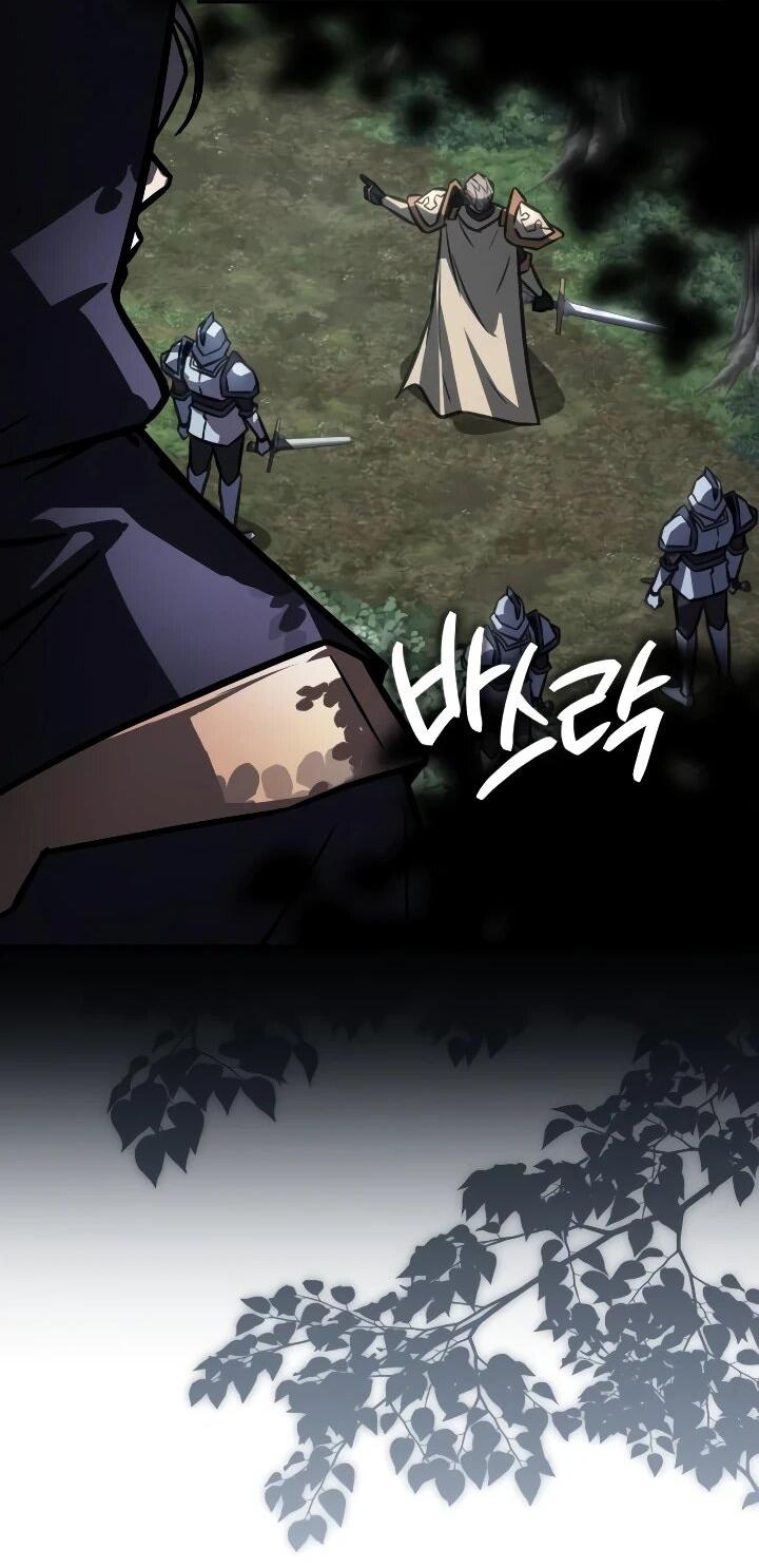 Манга Гениальный маг, преодолевающий лимиты возможностей - Глава 54 Страница 39