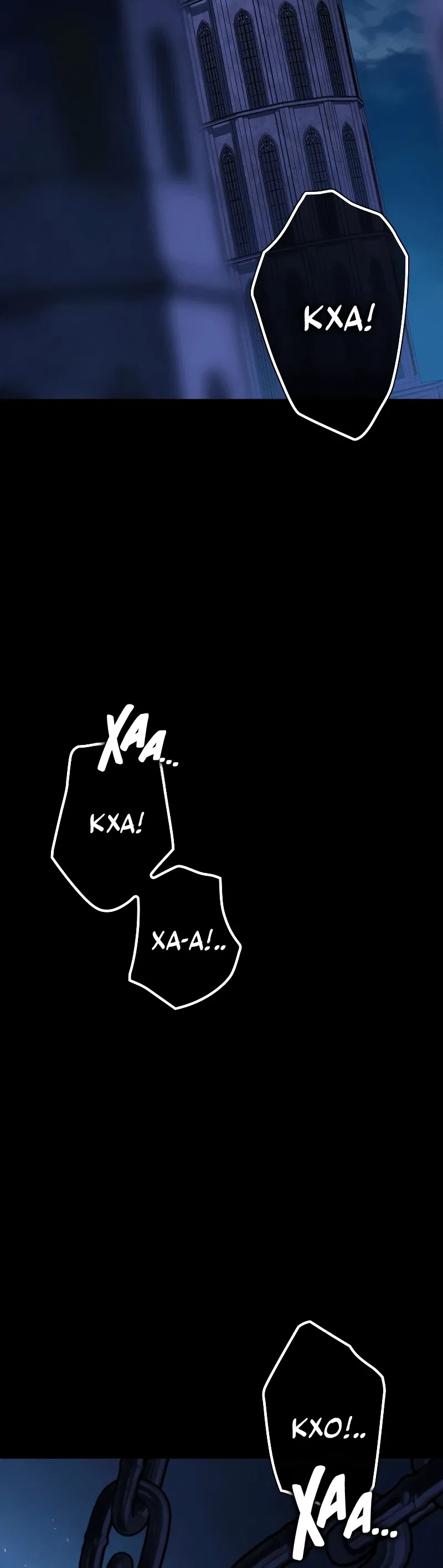 Манга Гениальный маг, преодолевающий лимиты возможностей - Глава 1 Страница 4