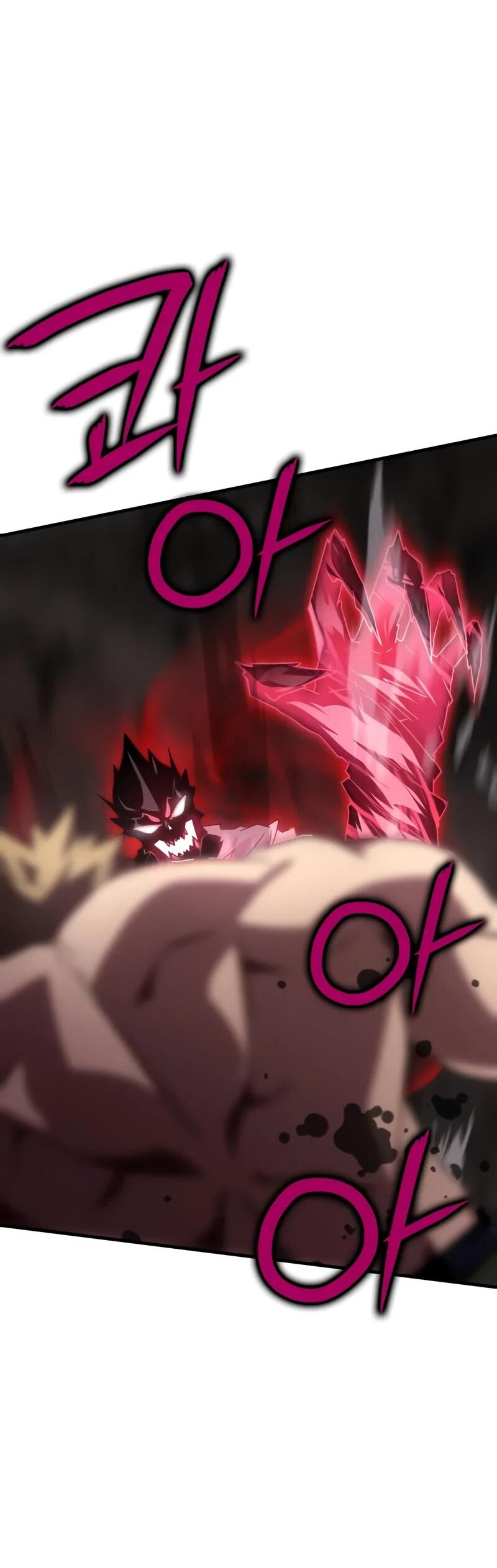 Манга Гениальный маг, преодолевающий лимиты возможностей - Глава 22 Страница 52