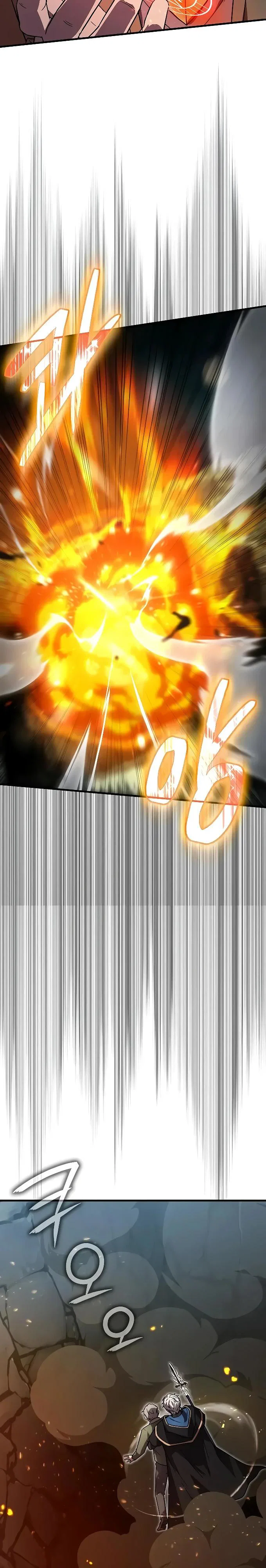 Манга Гениальный маг, преодолевающий лимиты возможностей - Глава 27 Страница 33