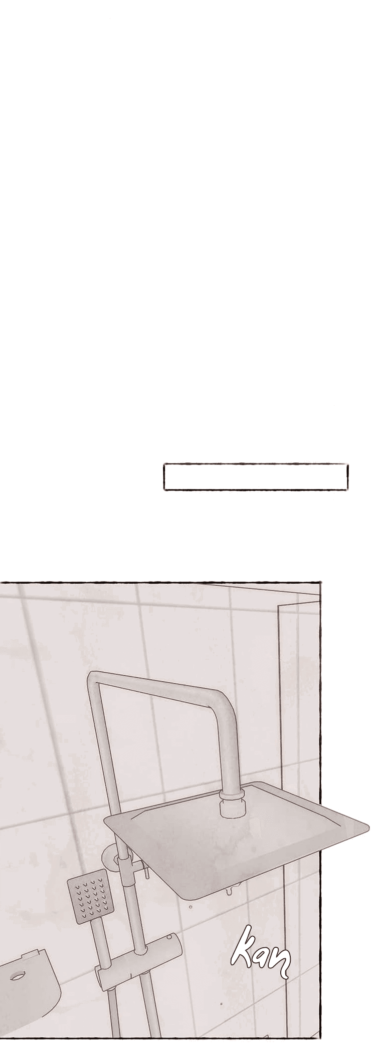 Манга Билет в один конец к любви - Глава 21 Страница 7