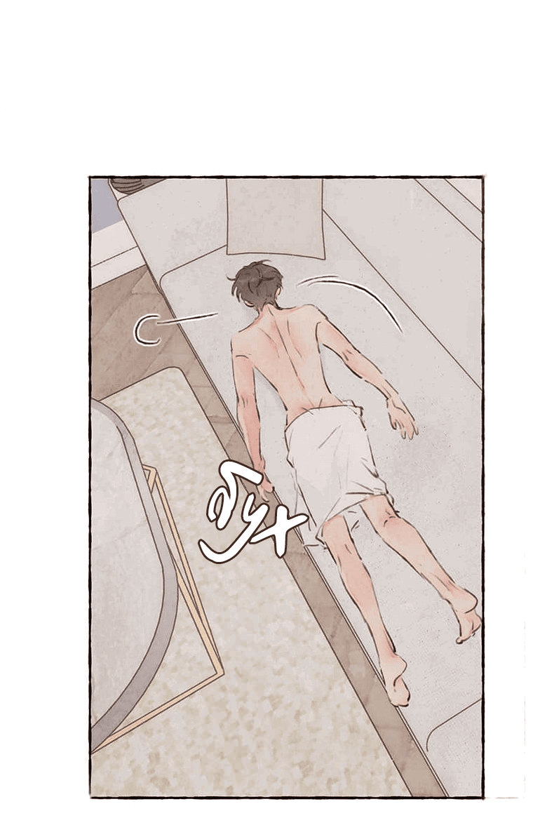 Манга Билет в один конец к любви - Глава 21 Страница 10