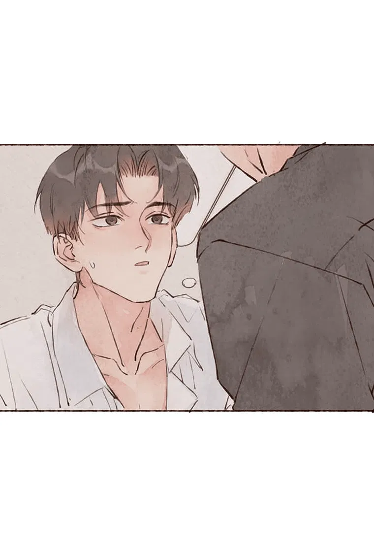 Манга Билет в один конец к любви - Глава 22 Страница 19