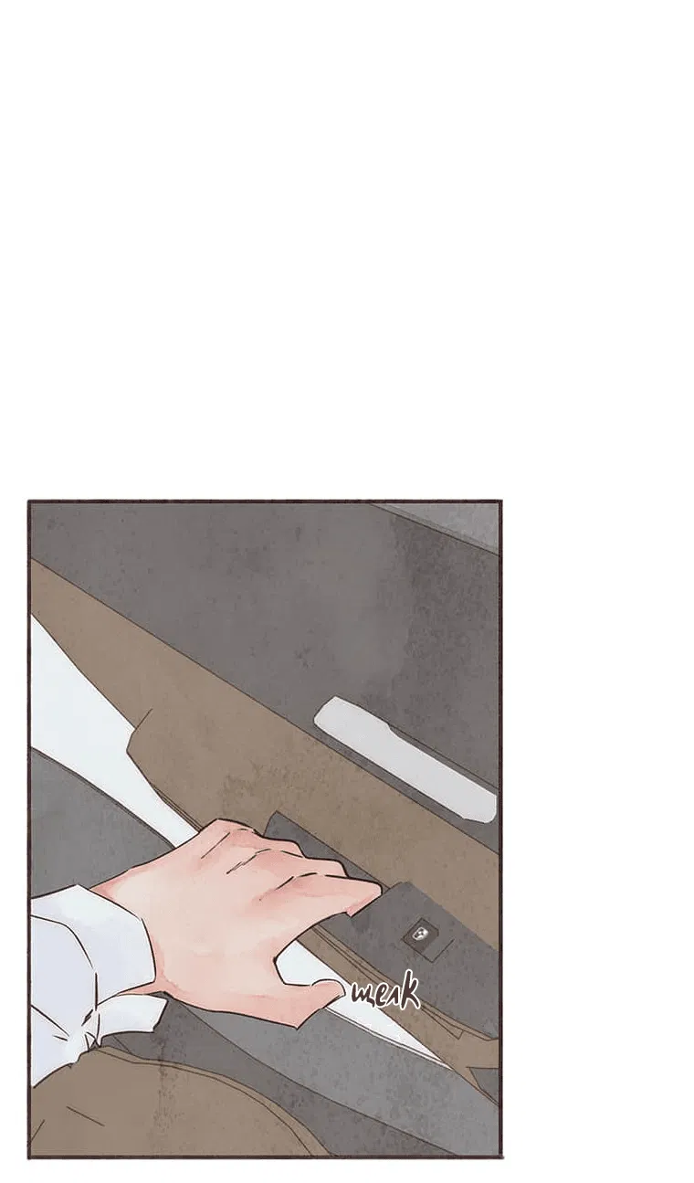 Манга Билет в один конец к любви - Глава 23 Страница 1