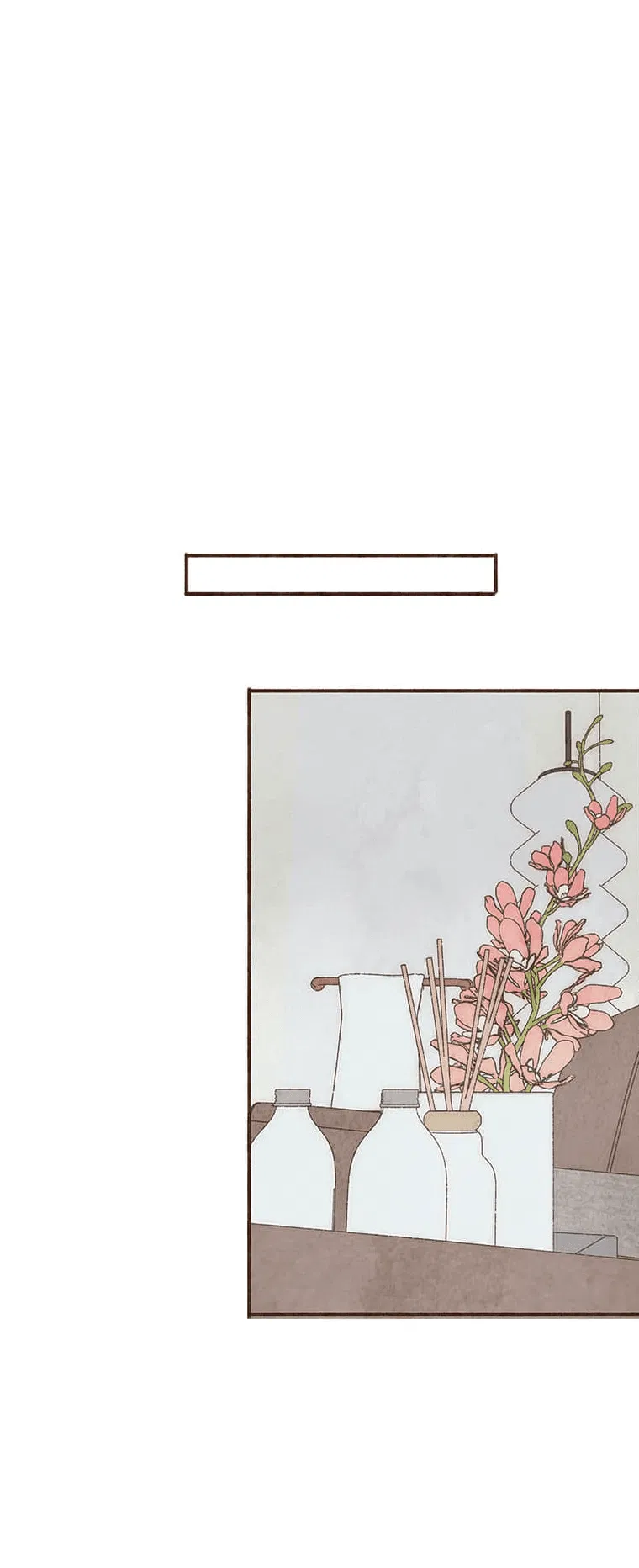 Манга Билет в один конец к любви - Глава 23 Страница 7