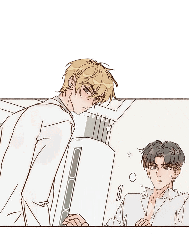 Манга Билет в один конец к любви - Глава 24 Страница 35