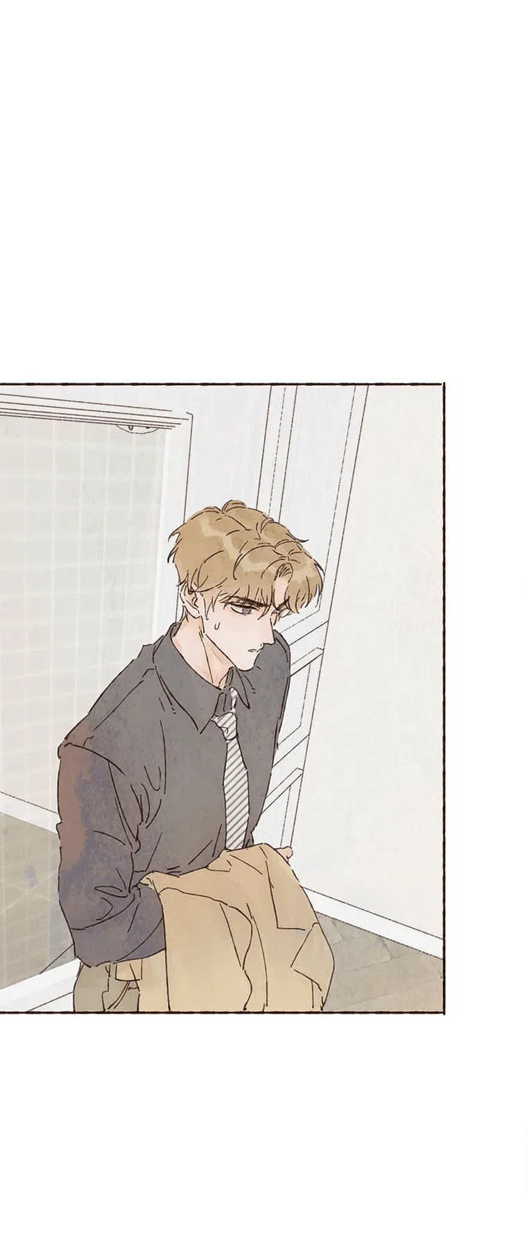 Манга Билет в один конец к любви - Глава 25 Страница 1