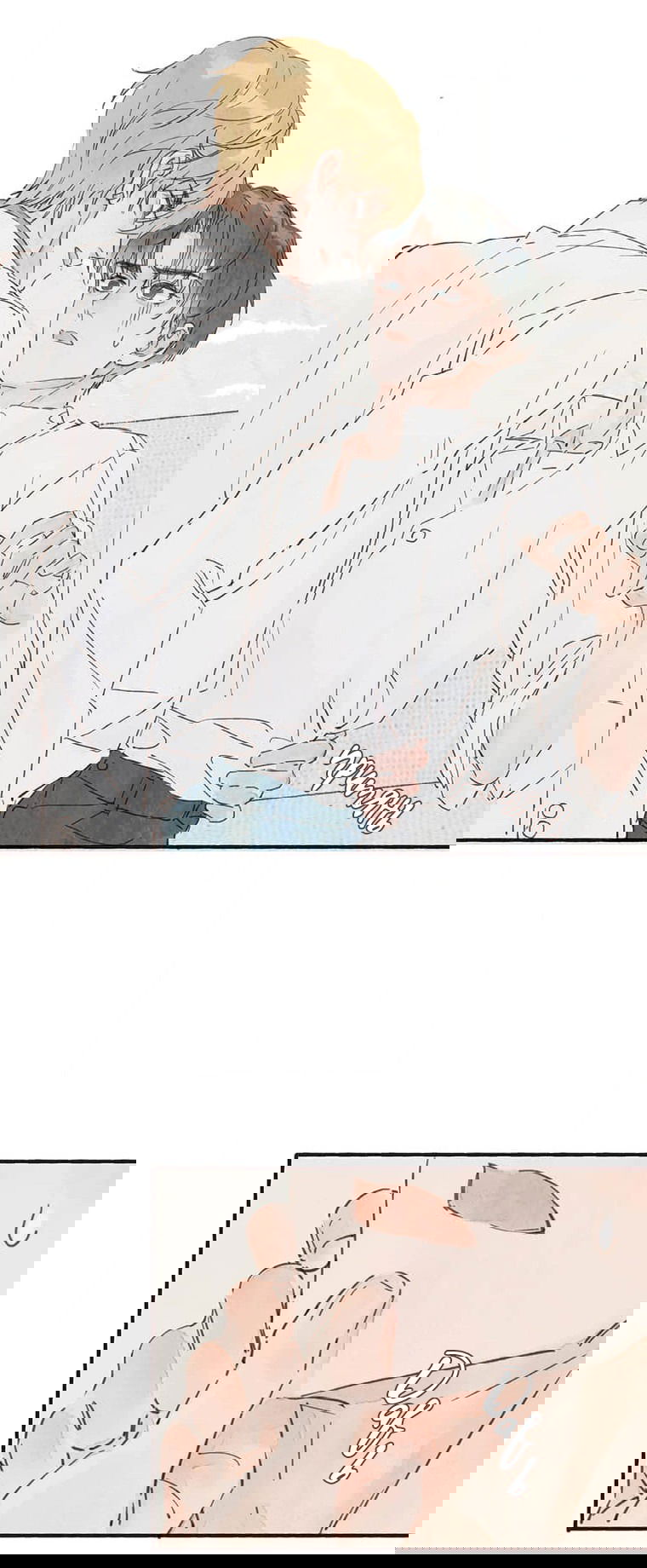 Манга Билет в один конец к любви - Глава 25 Страница 12