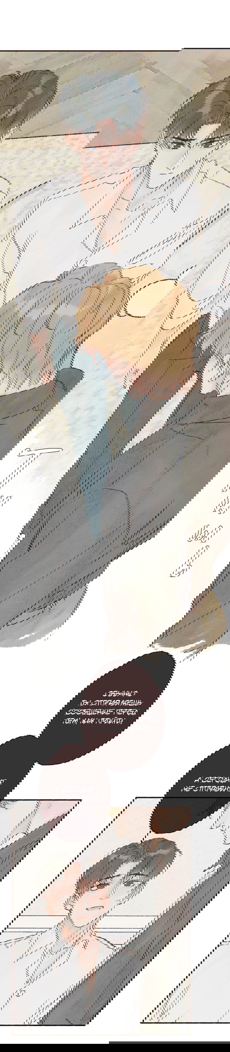 Манга Билет в один конец к любви - Глава 25 Страница 29