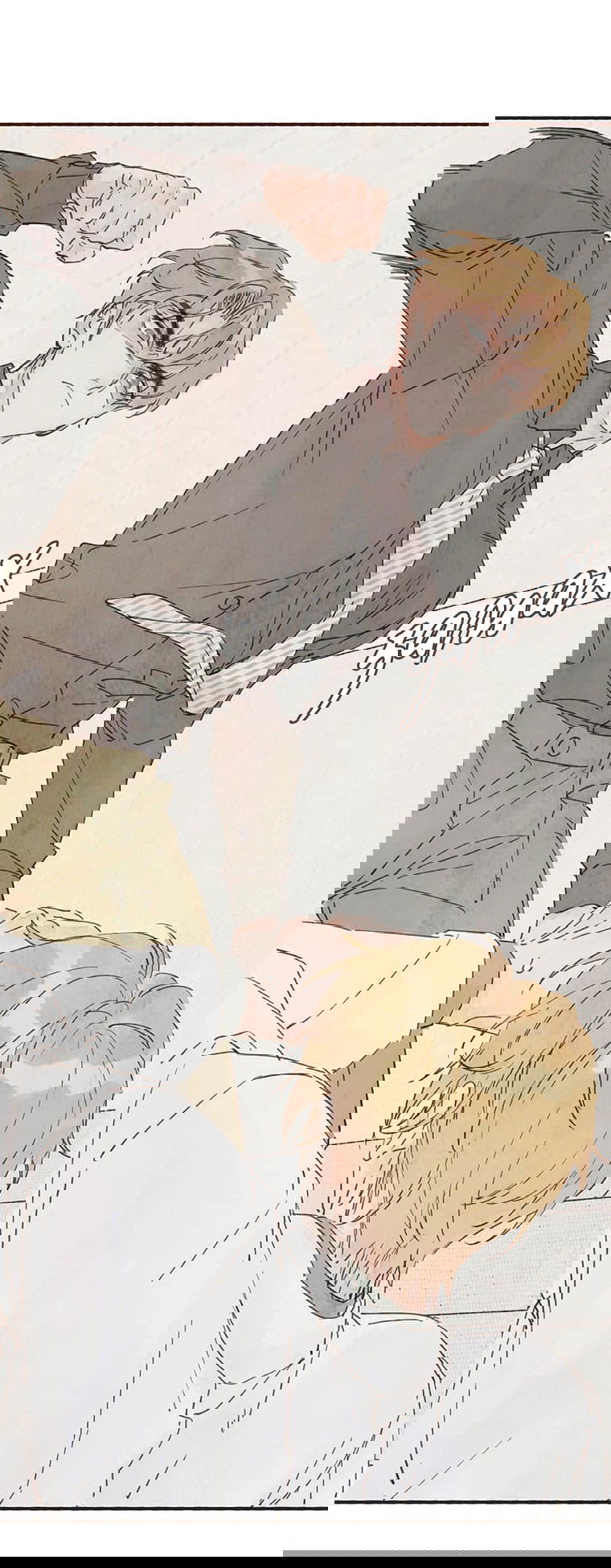 Манга Билет в один конец к любви - Глава 25 Страница 22