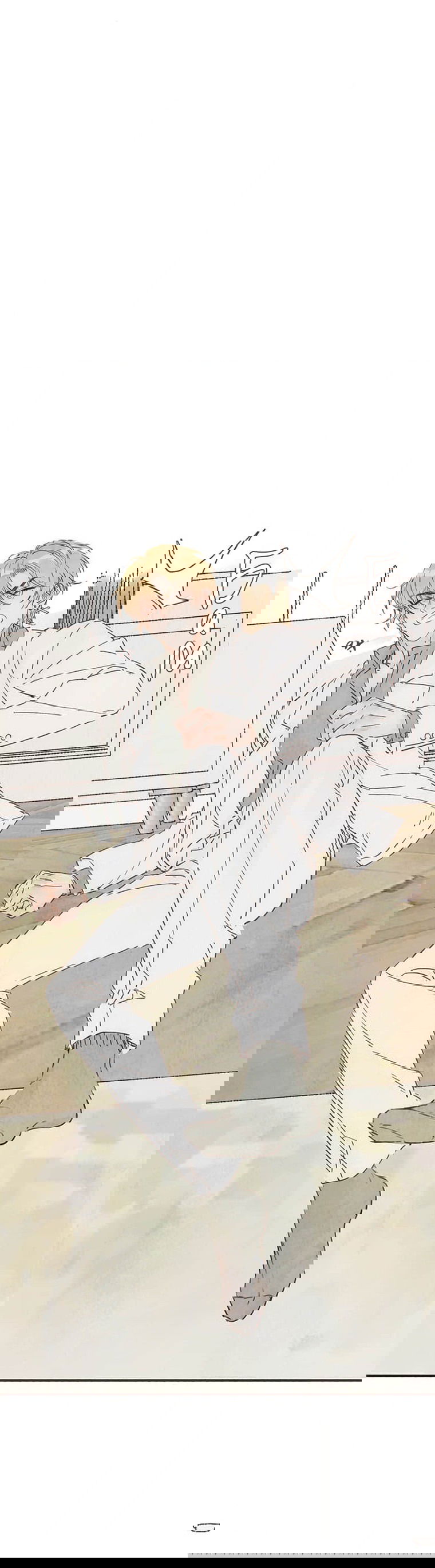 Манга Билет в один конец к любви - Глава 25 Страница 18