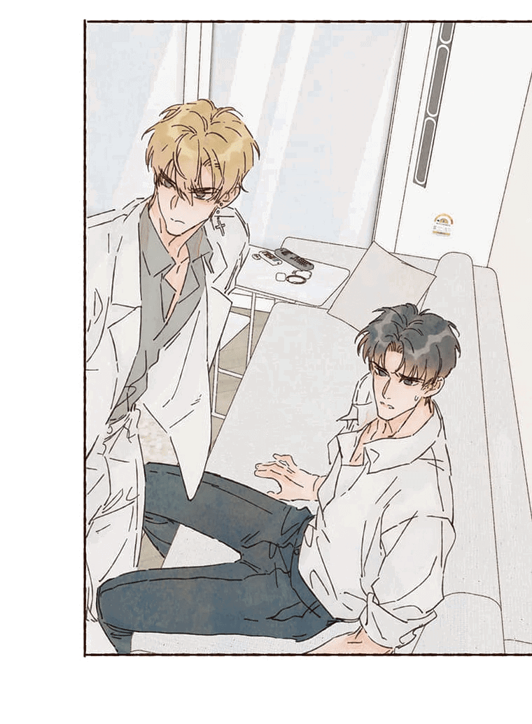 Манга Билет в один конец к любви - Глава 25 Страница 2