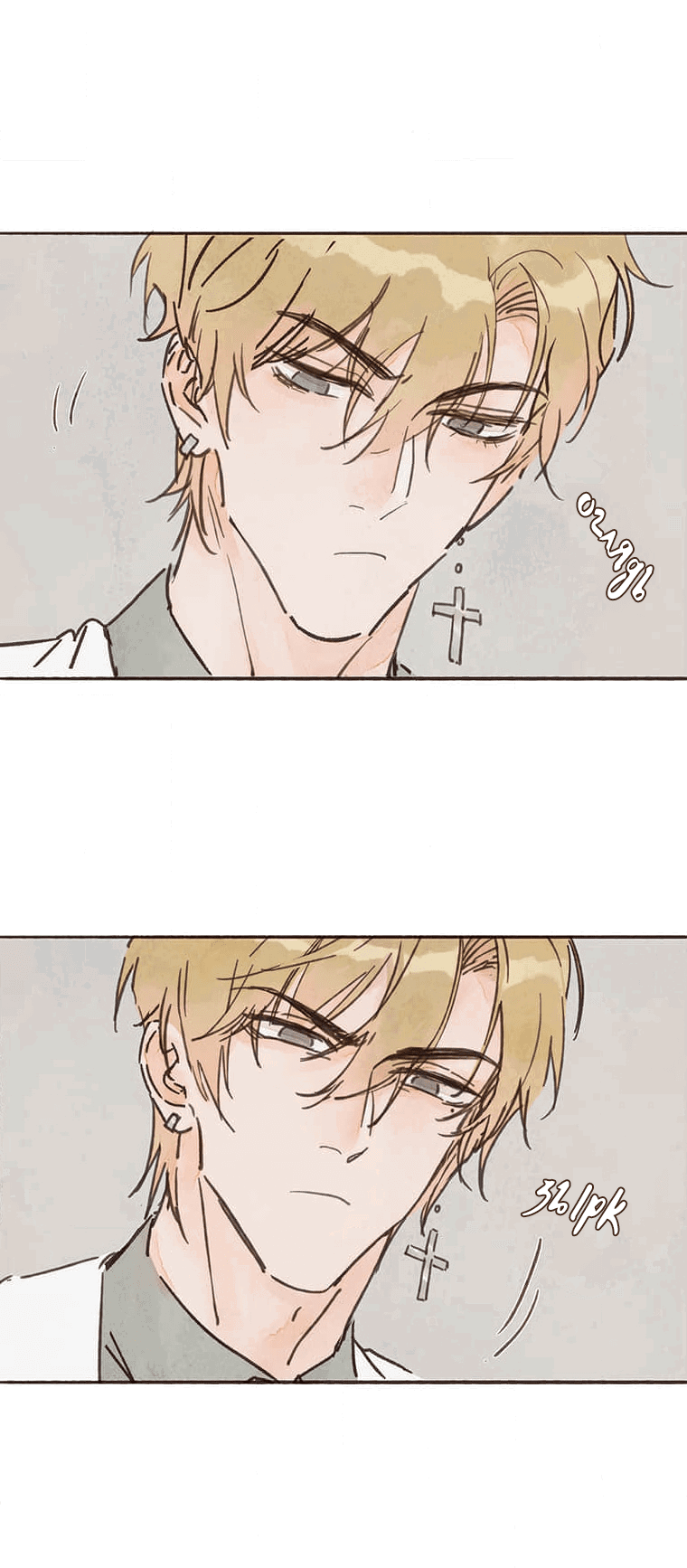 Манга Билет в один конец к любви - Глава 25 Страница 7